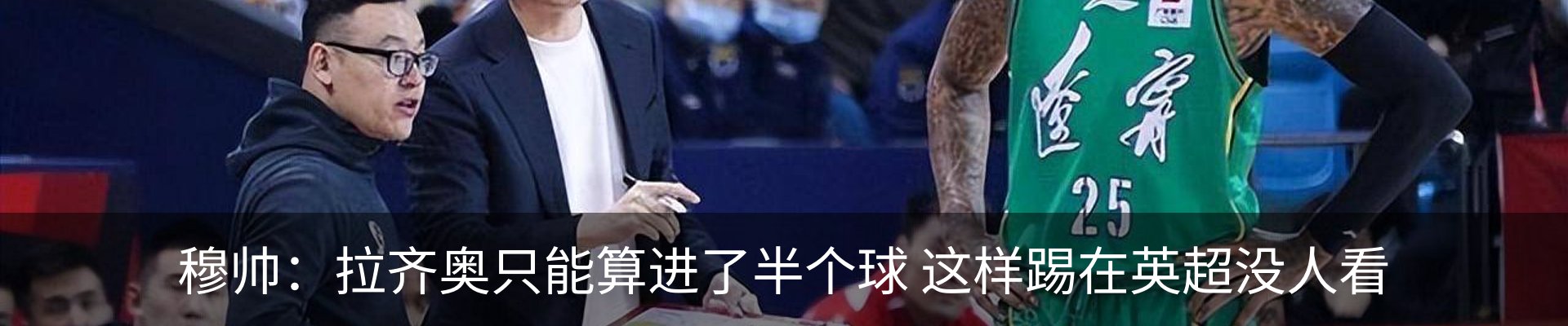 行业资讯